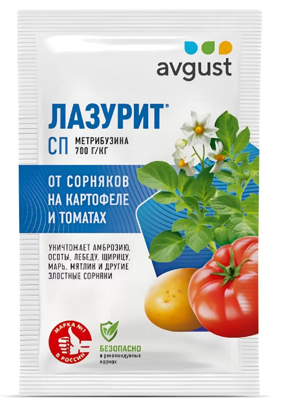 Снимок
