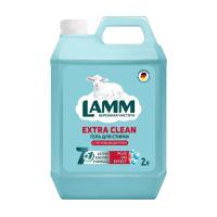 На фото изображено Гель для стирки LAMM (ЛАММ) 2л с пятновыводителем 802831