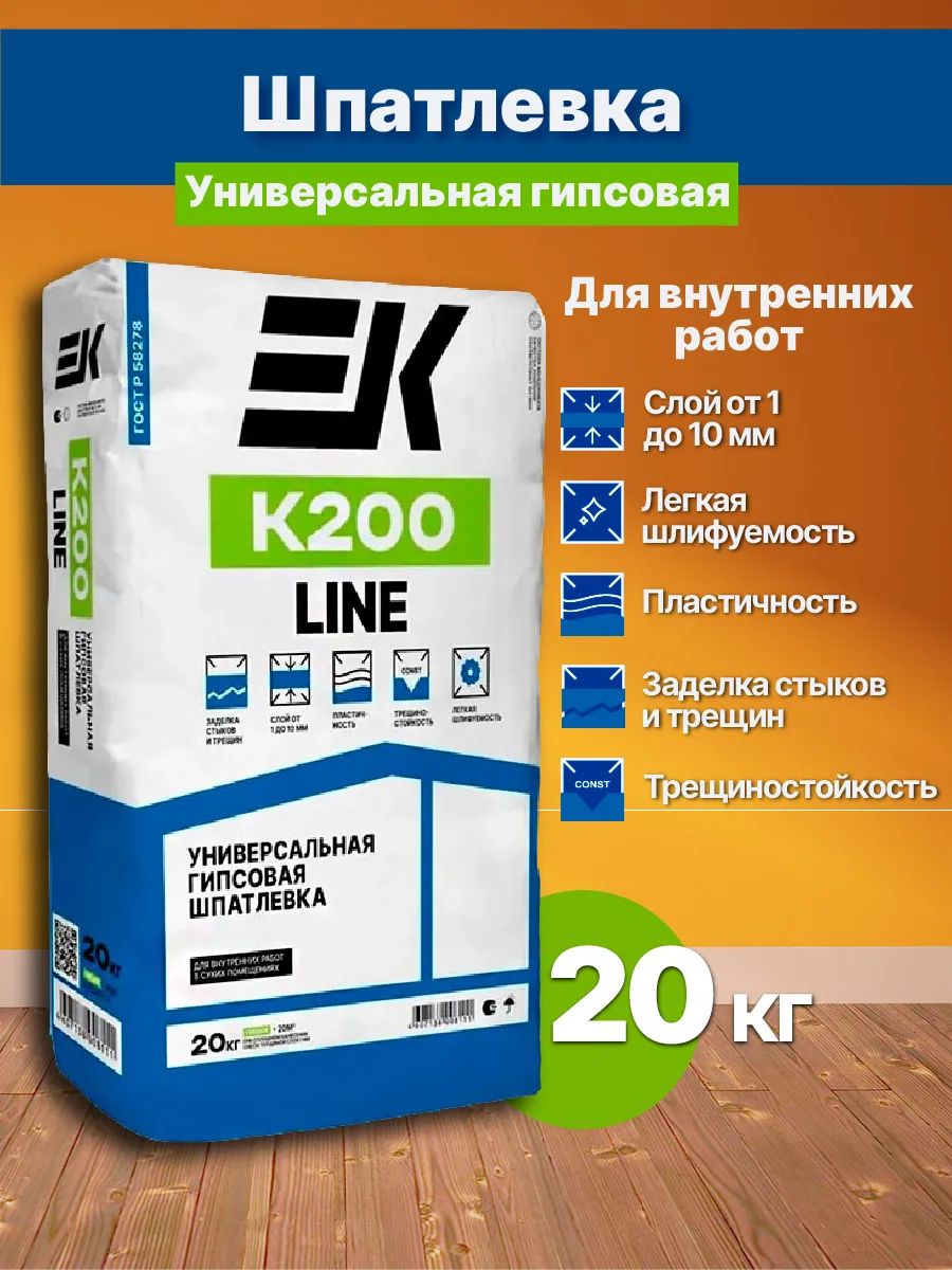 7543273599