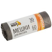 На фото изображено Мешки д/мусора "РЫЖИЙ КОТ" 60л (30шт./рул.), ПНД, черные