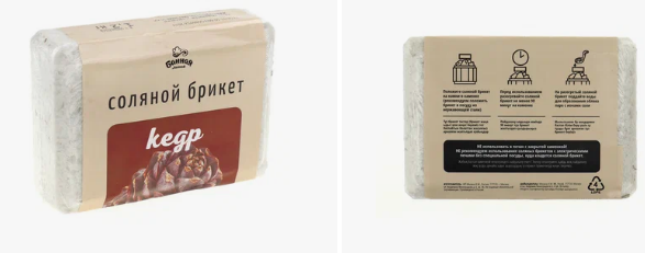 Снимок
