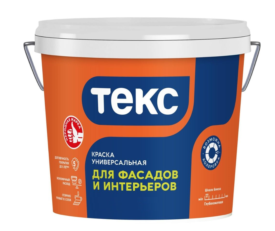 Снимок
