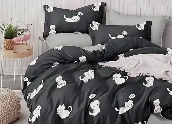 8475