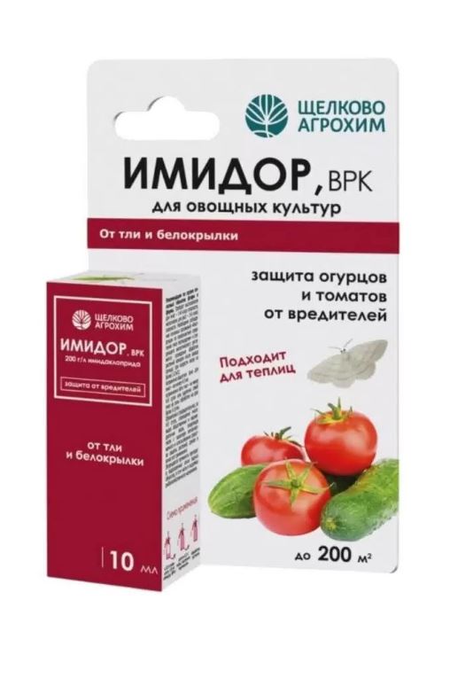 имидор2