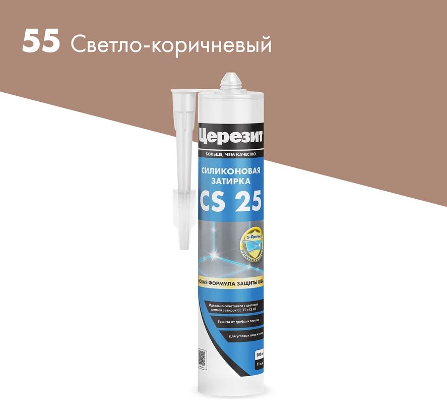 Снимок