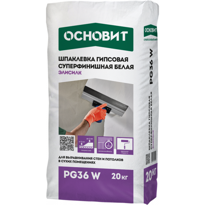 840646928-shpaklevka-gipsovaya-superfinishnaya-belaya-osnovit-elisilk-pg36-w-tolschina-sloya-0-4-mm-sn-700x700
