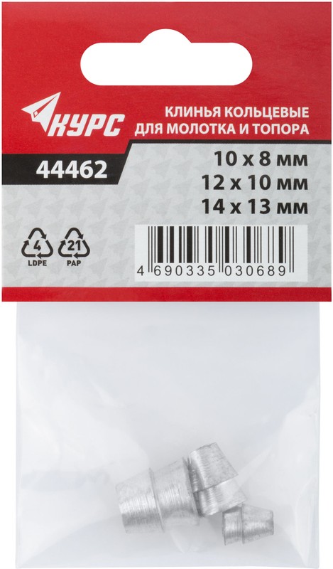 DOC016320452