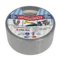 На фото изображено Лента клейкая армированная (сантехническая) 48мм х 25м