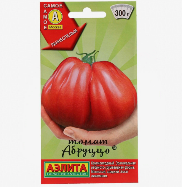 Снимок