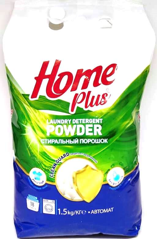 54ef3d20-acea-4cef-9070-c71257934c76