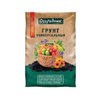 На фото изображено ГРУНТ "ОГОРОДНИК" УНИВЕРСАЛЬНЫЙ 40 Л (1) "ФАСКО"