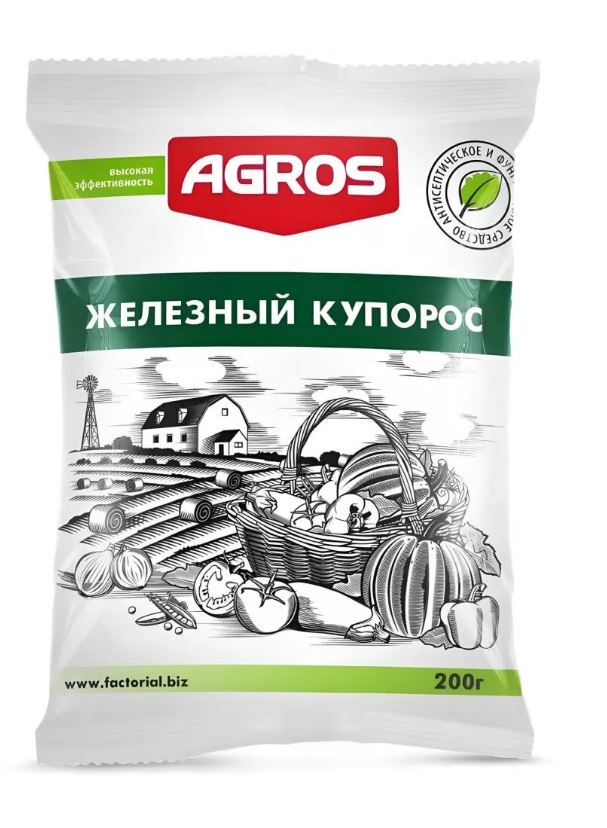 агрос2