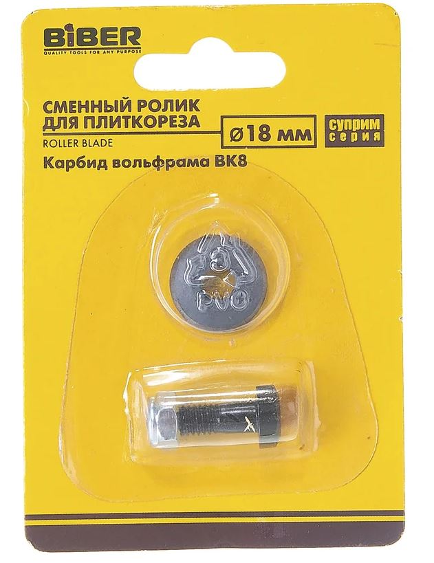Снимок