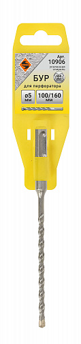 bur_sds_f_5kh100_160_usilennyy_enkor_10906
