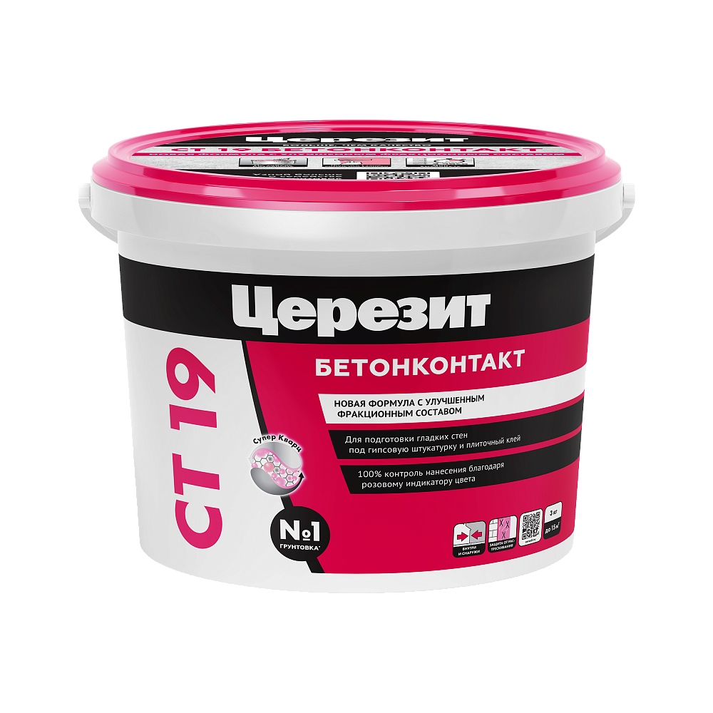 CT_19_3kg