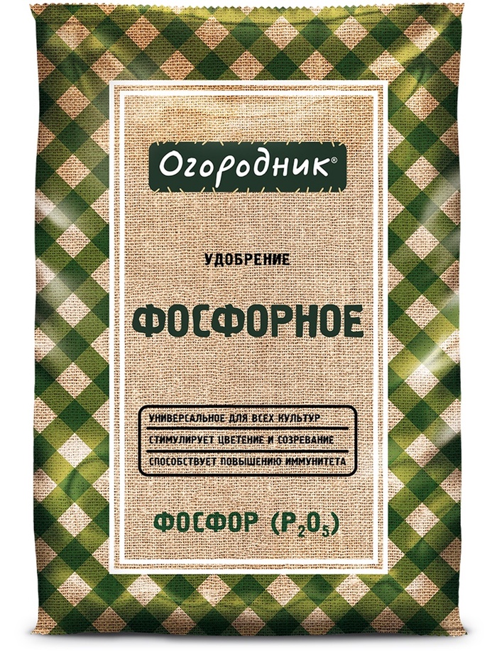 фосфор