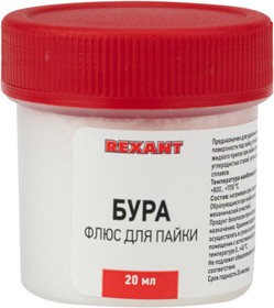 DOC034991749