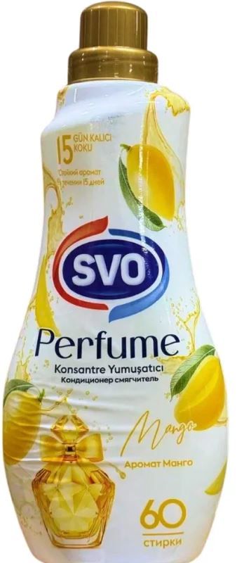 манго
