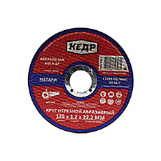 115kedr_235_auto