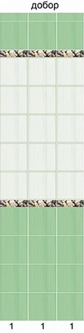 Screenshot_32