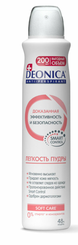 Снимок