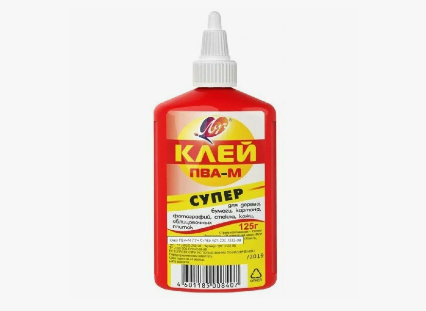 Снимок