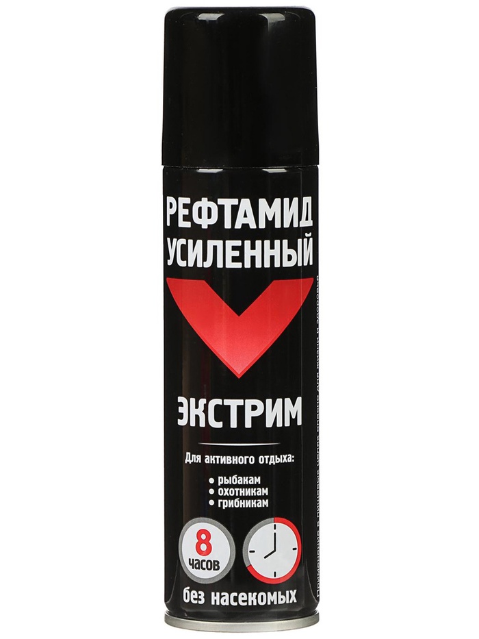 рефтамид