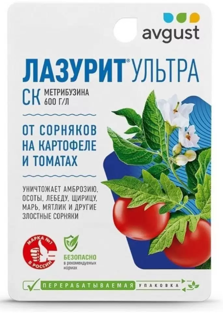 Снимок