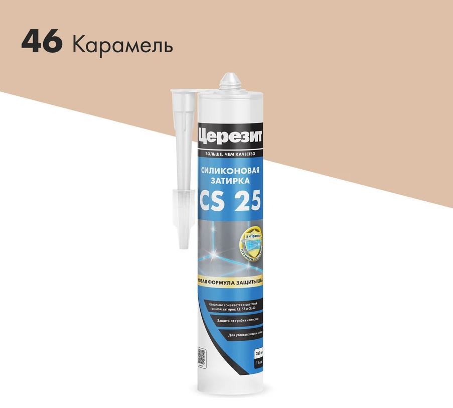 Снимок