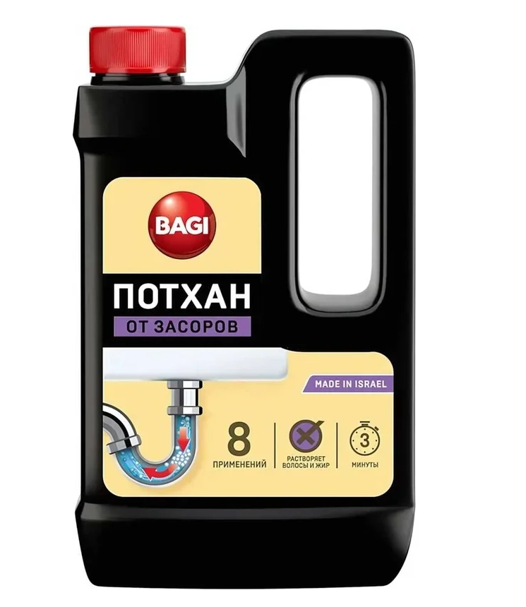 Снимок