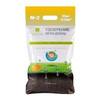 На фото изображено УДОБРЕНИЕ ДЛЯ ГАЗОНА №2  "ЛЕТО-ОСЕНЬ" 10 КГ (1)