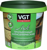 На фото изображено Лак пропиточный антисепт. "Б/цветный" 0,9 кг (6) ВГТ