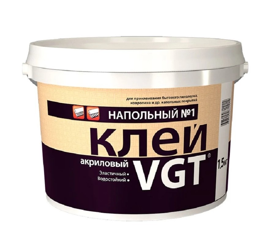 вгт15