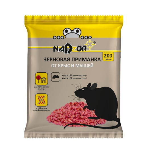 Снимок