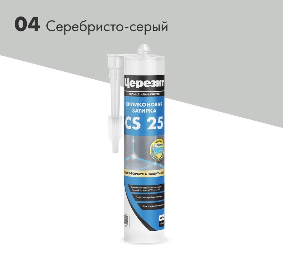 Снимок