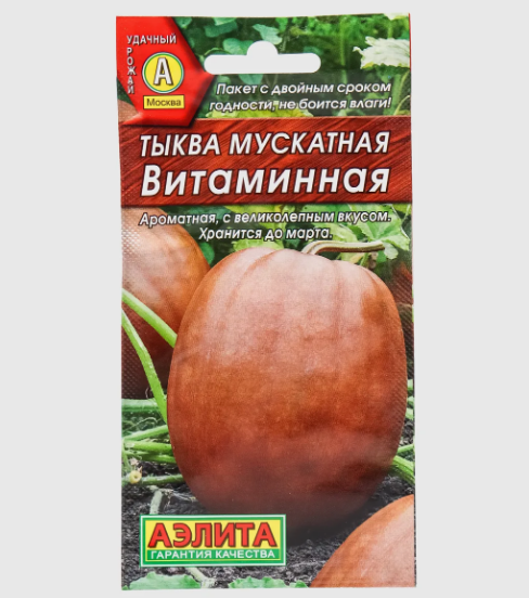 Снимок
