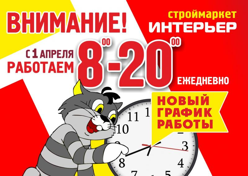 ����� ������ ������