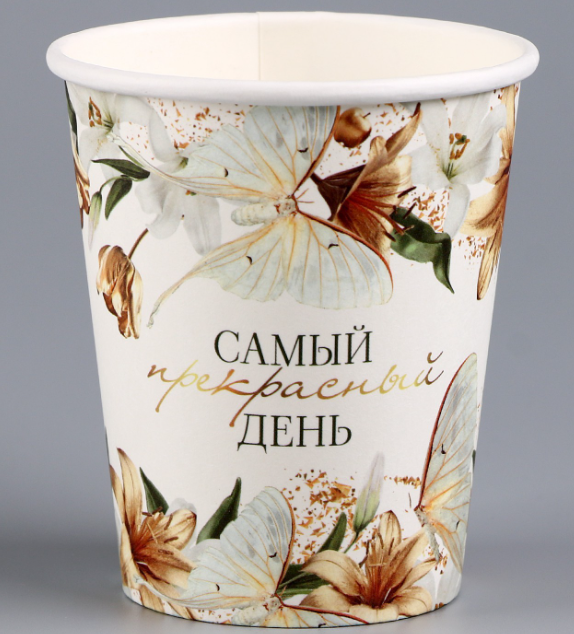 Снимок
