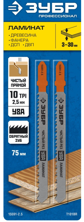 Снимок
