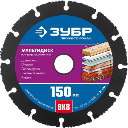 96703.450