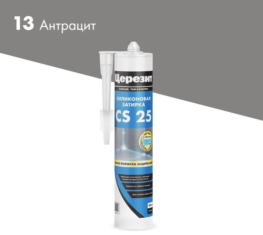 Снимок