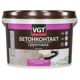 Грунтовка бетонконтакт_лиц-280x280