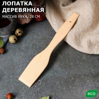 На фото изображено Лопатка деревянная "Кухонная Премиум", 28 см, массив бука 1773968