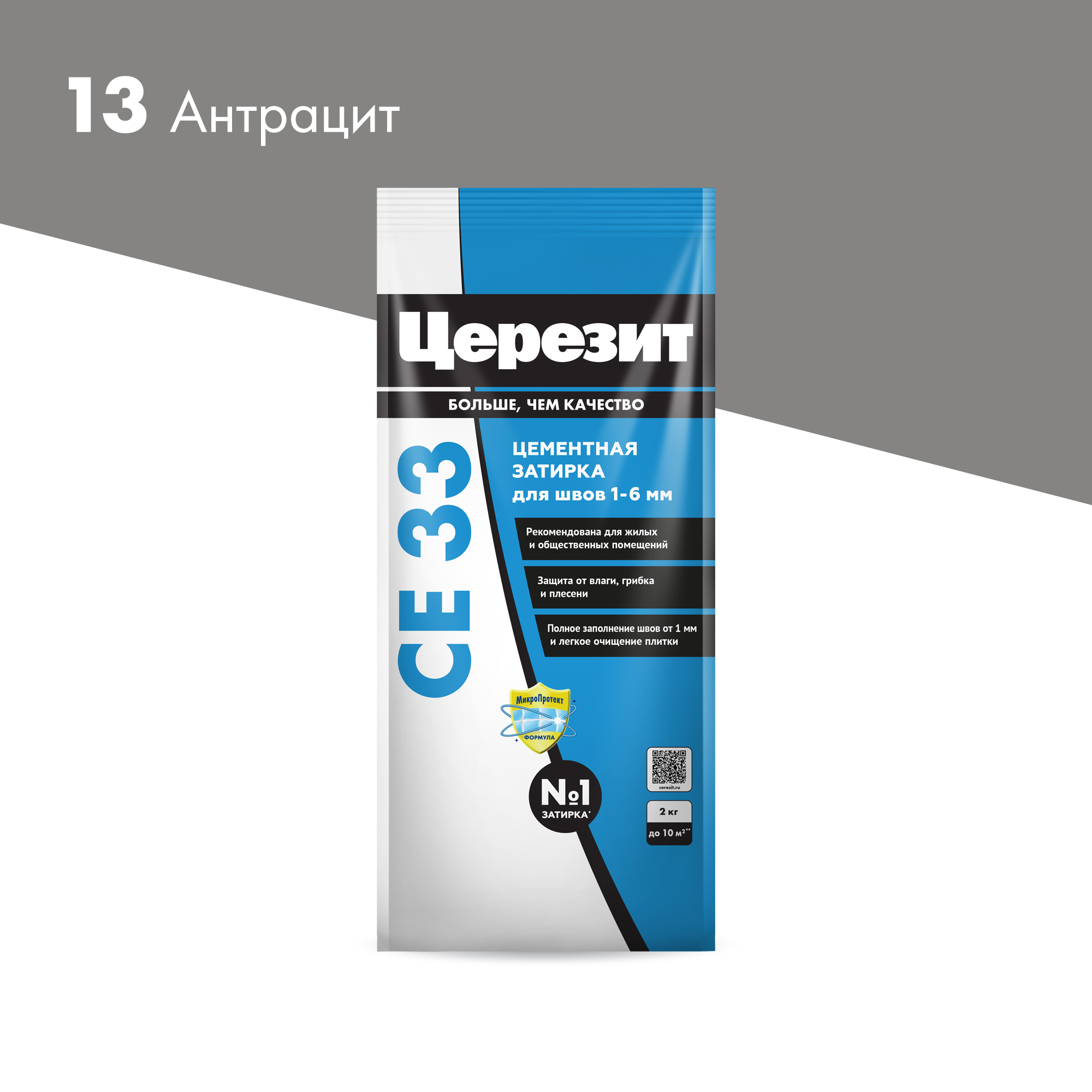 0pq0s2phpp684t5g4wycqkf90glbw745