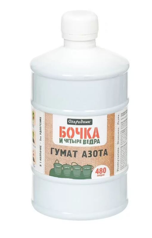 о2