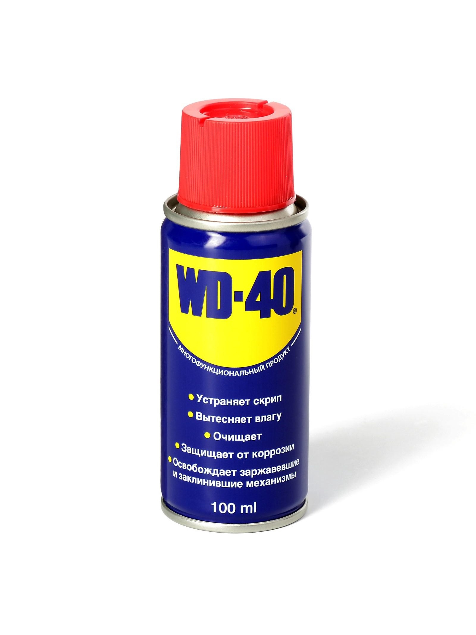 1600