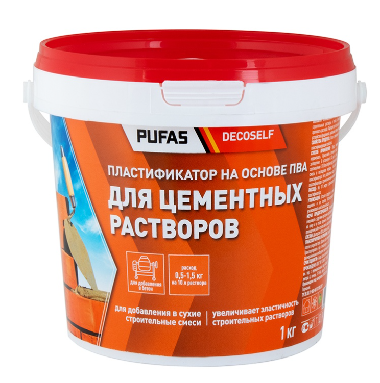 Снимок