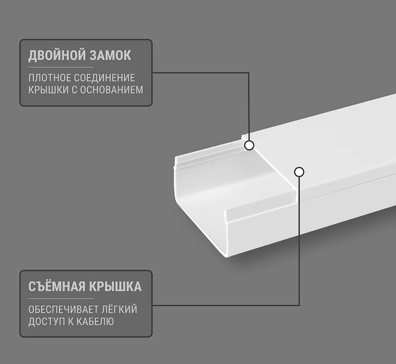 Снимок