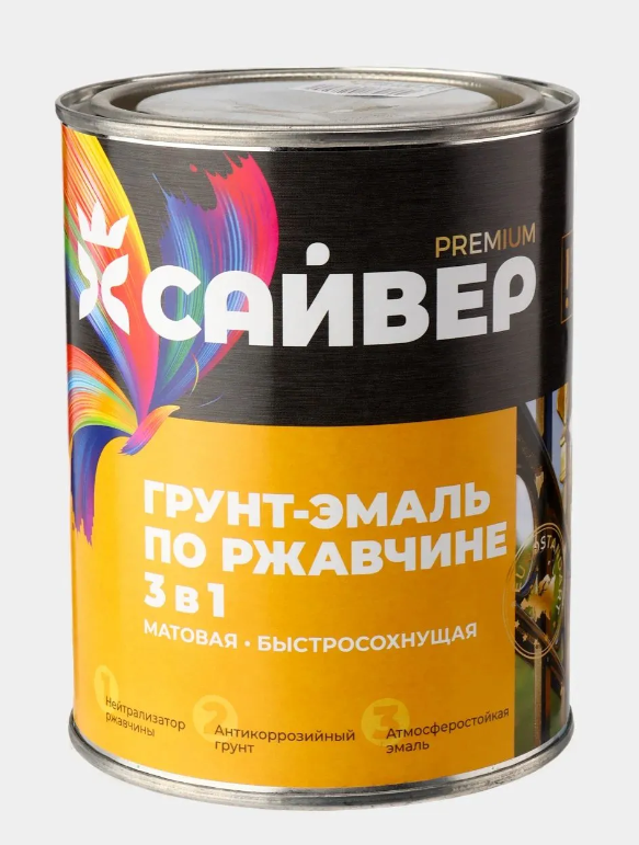 Снимок