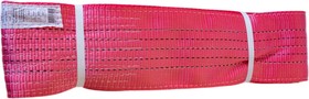 DOC054459125